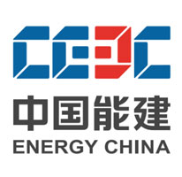 中國能建